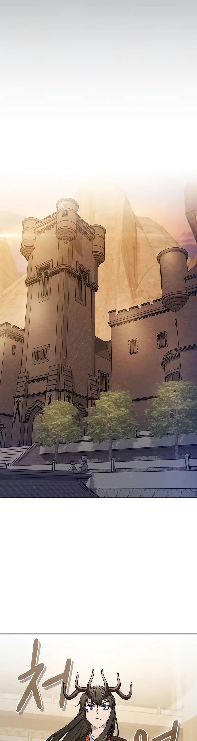 Read The Nebula’s Civilization PT Manga Online