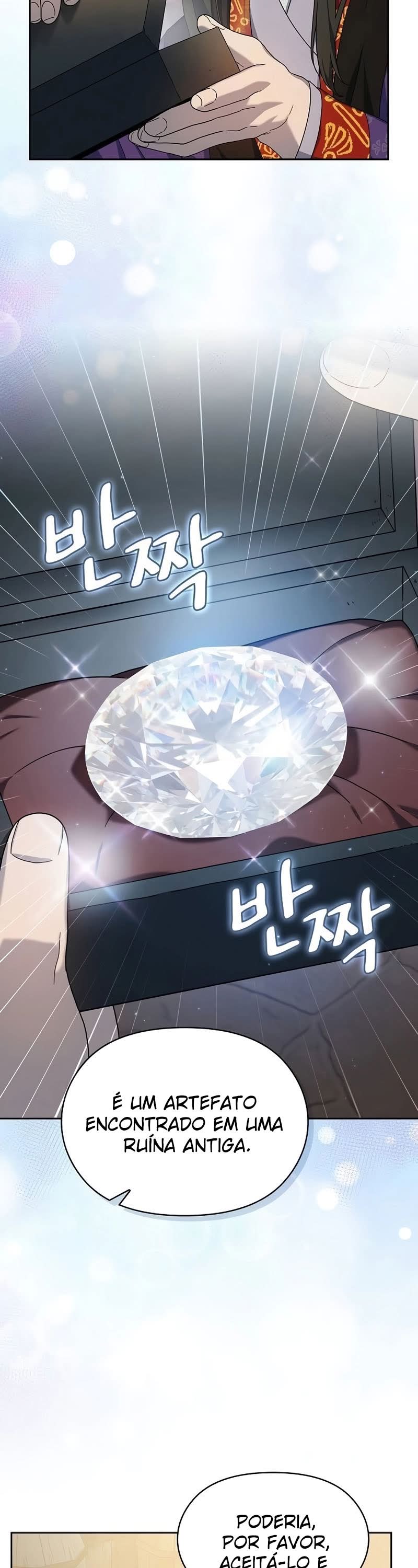 Read The Nebula’s Civilization PT Manga Online