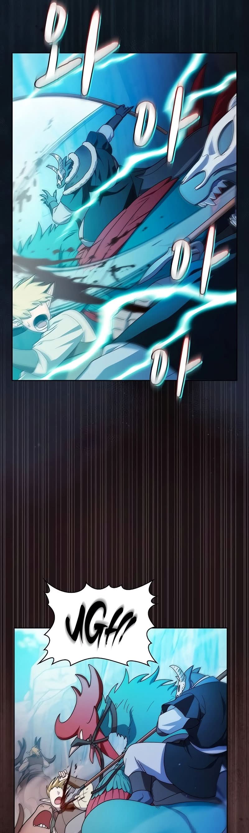 Read The Nebula’s Civilization PT Manga Online