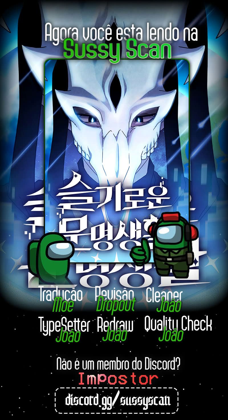 Read The Nebula’s Civilization PT Manga Online