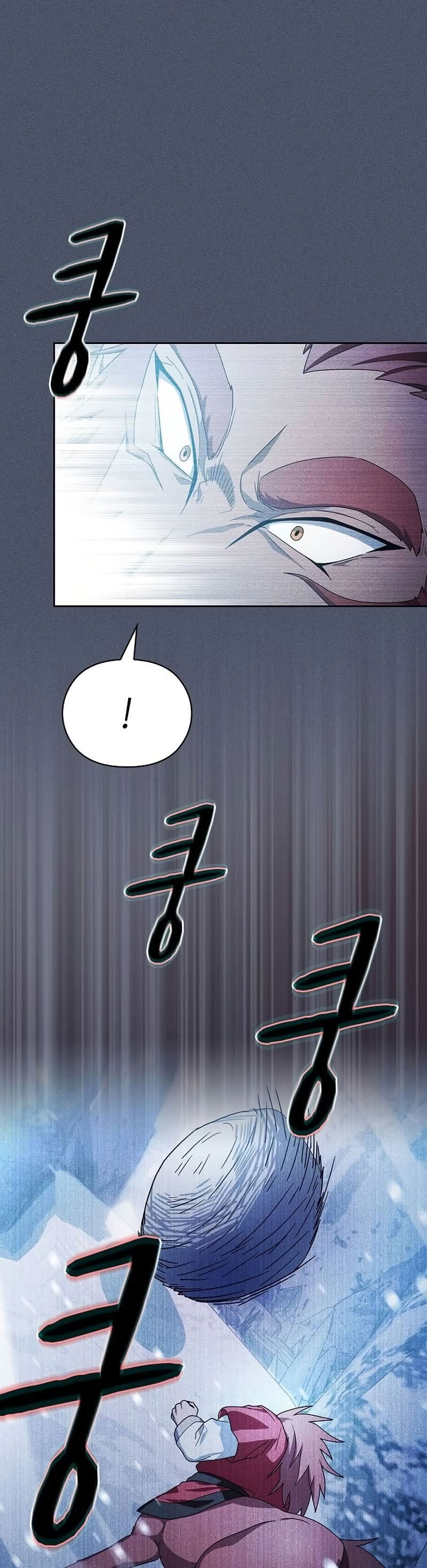 Read The Nebula’s Civilization PT Manga Online