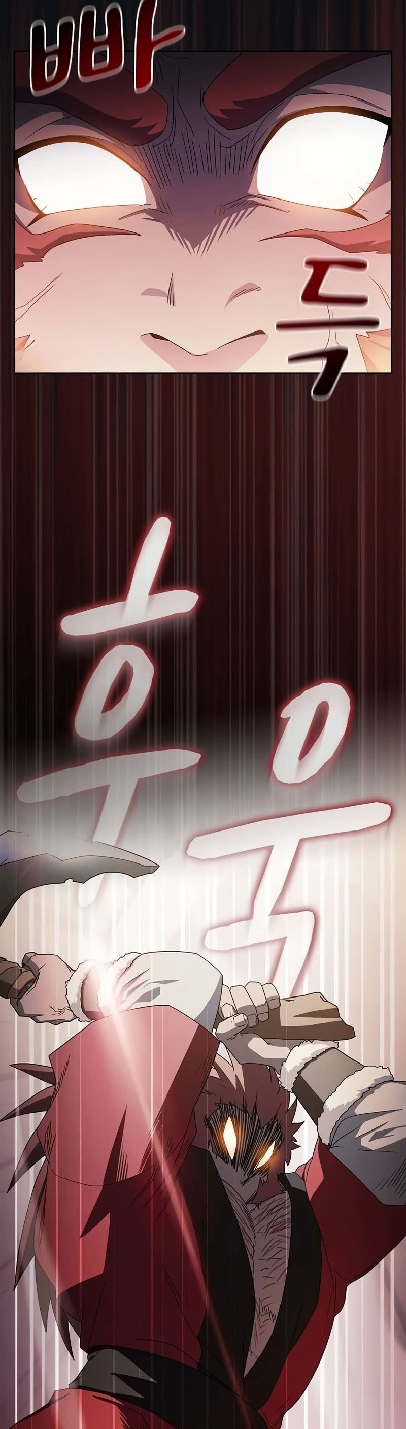 Read The Nebula’s Civilization PT Manga Online
