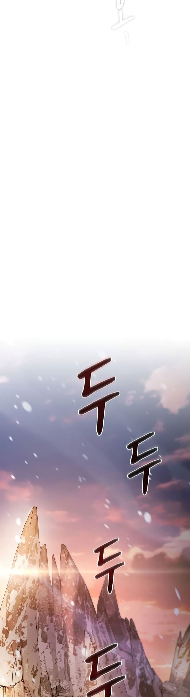 Read The Nebula’s Civilization PT Manga Online