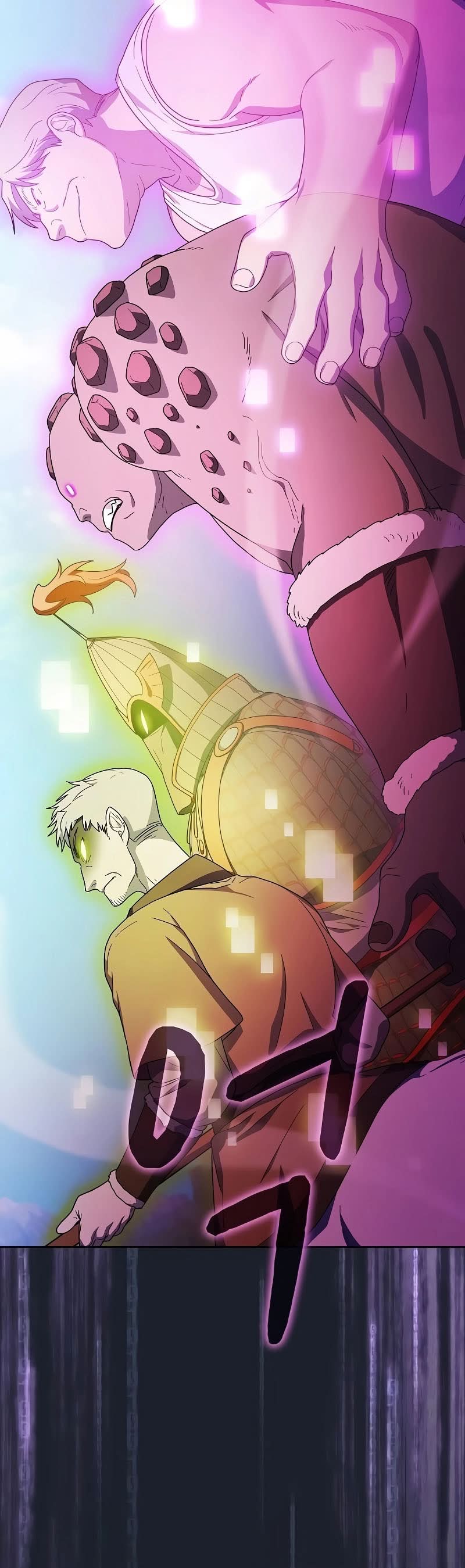 Read The Nebula’s Civilization PT Manga Online