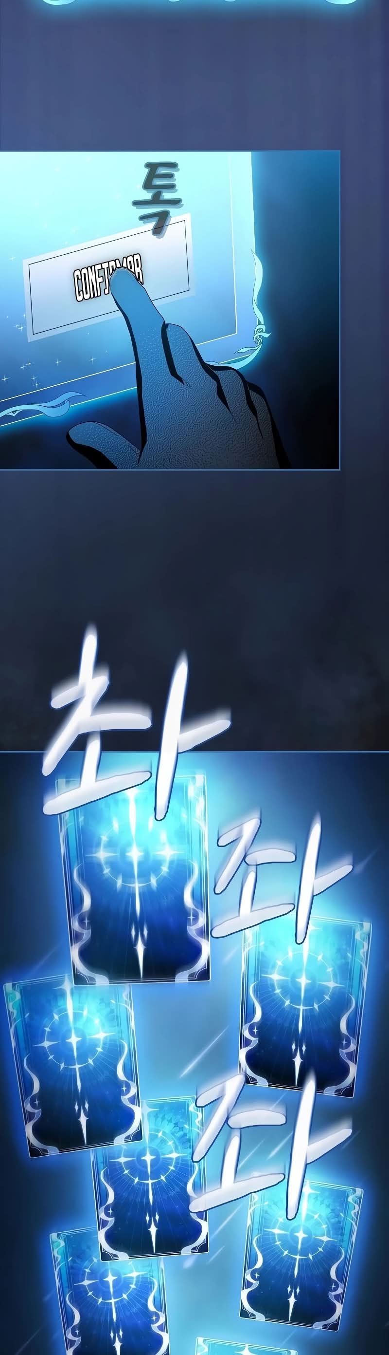 Read The Nebula’s Civilization PT Manga Online