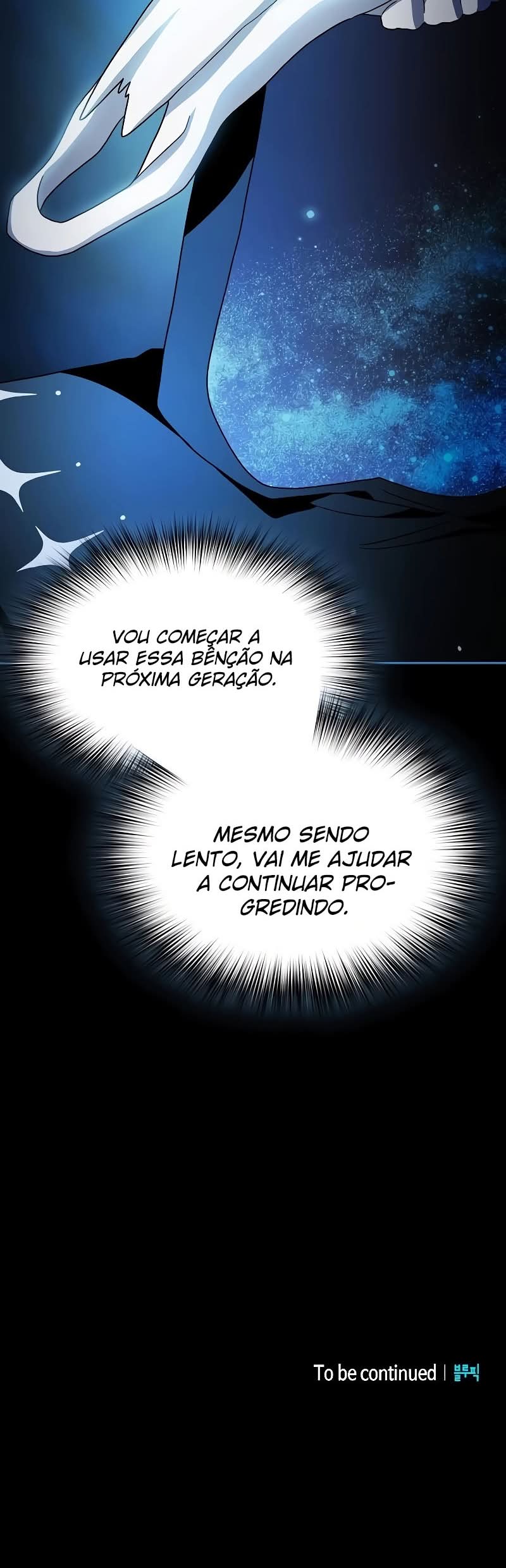 Read The Nebula’s Civilization PT Manga Online