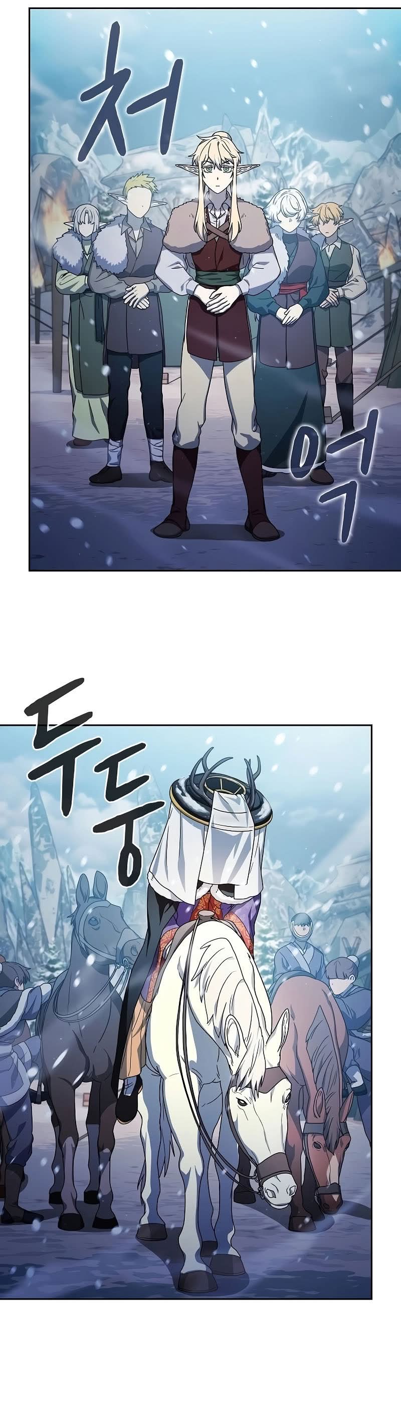 Read The Nebula’s Civilization PT Manga Online