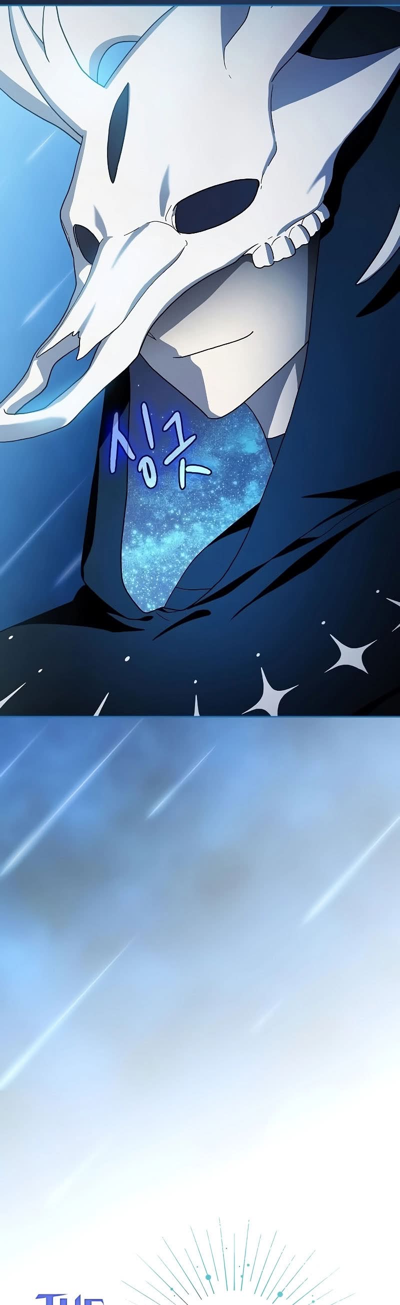 Read The Nebula’s Civilization PT Manga Online