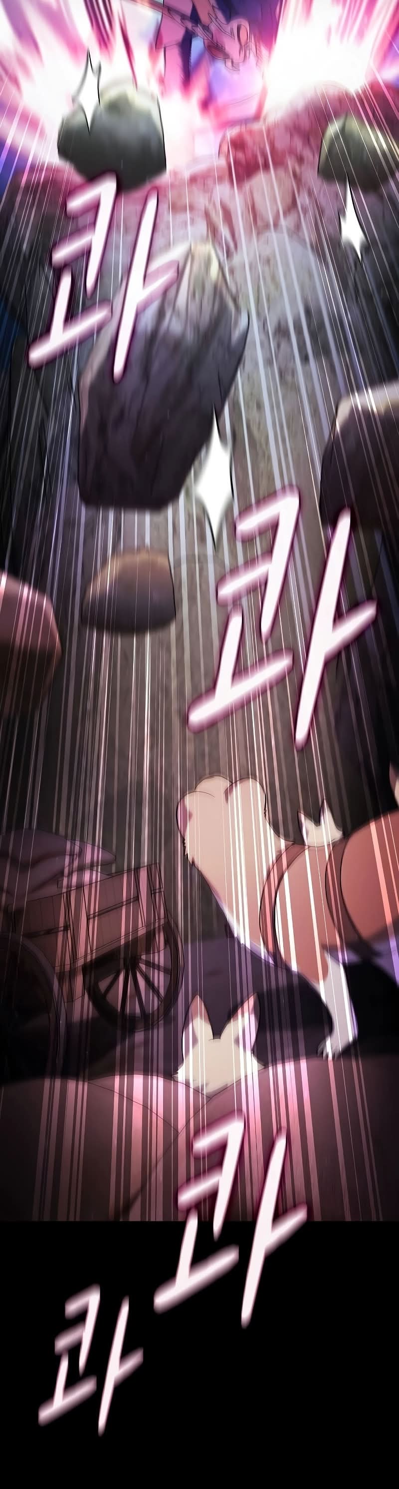 Read The Nebula’s Civilization PT Manga Online
