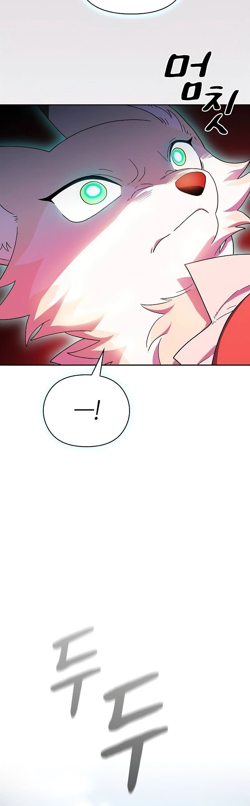 Read The Nebula’s Civilization PT Manga Online