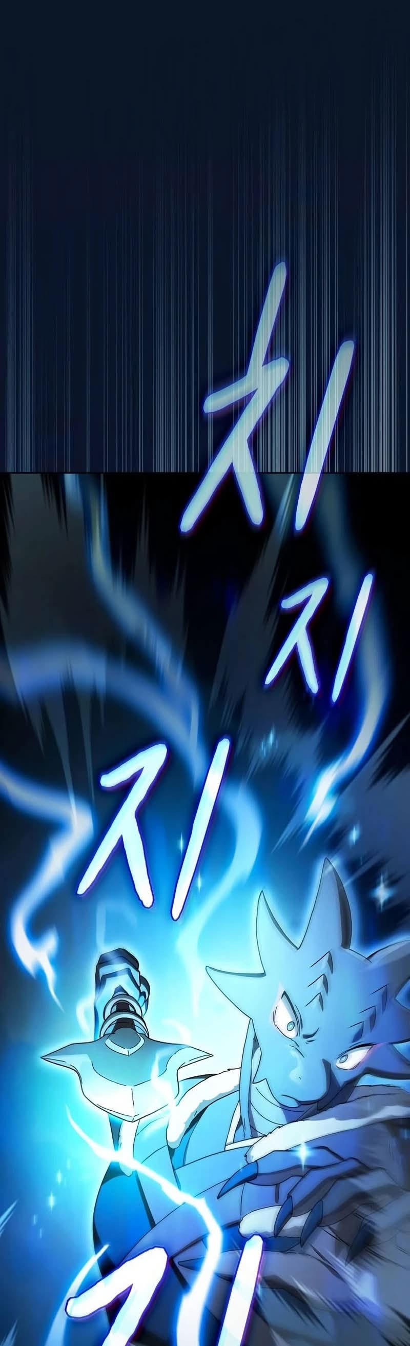Read The Nebula’s Civilization PT Manga Online