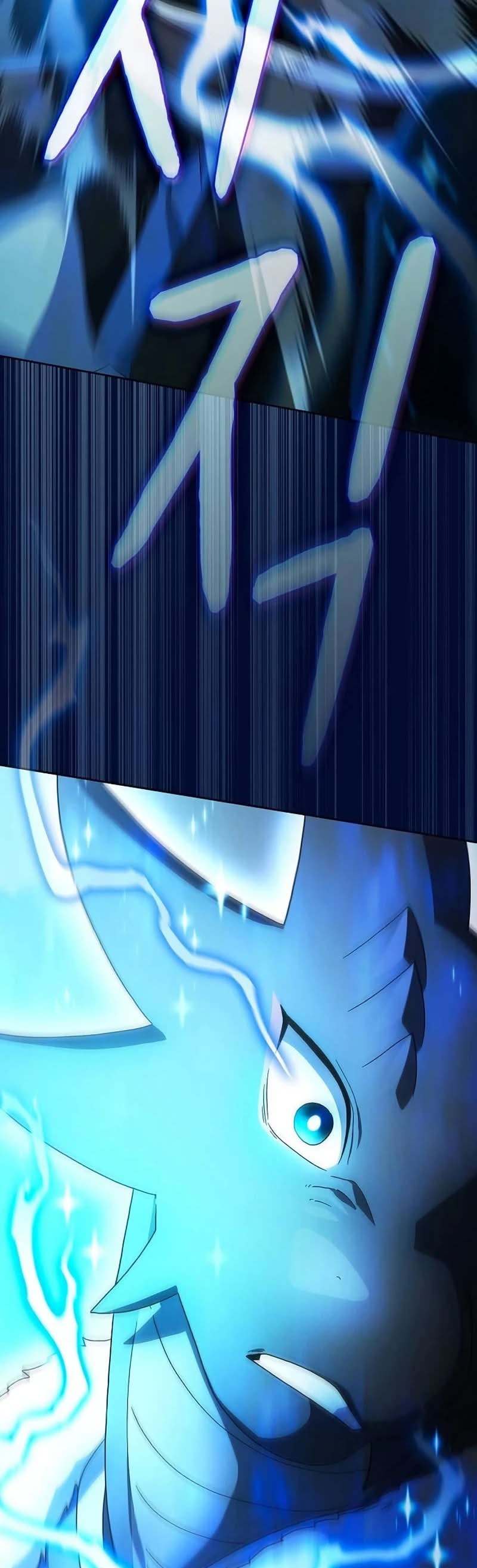 Read The Nebula’s Civilization PT Manga Online