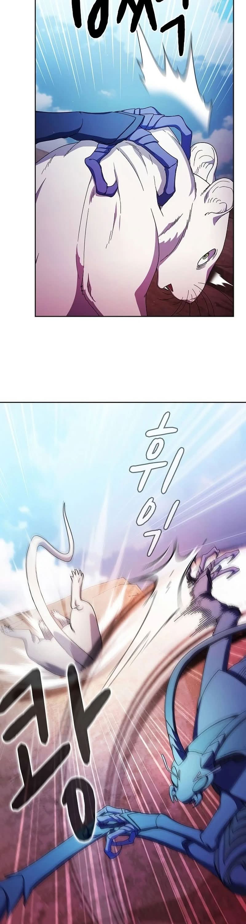 Read The Nebula’s Civilization PT Manga Online
