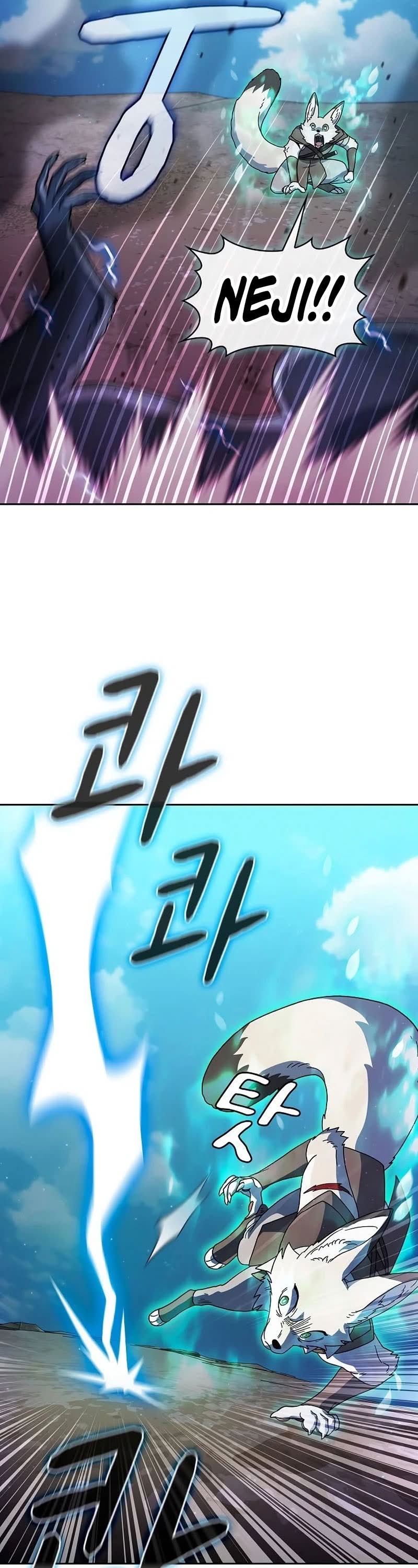 Read The Nebula’s Civilization PT Manga Online