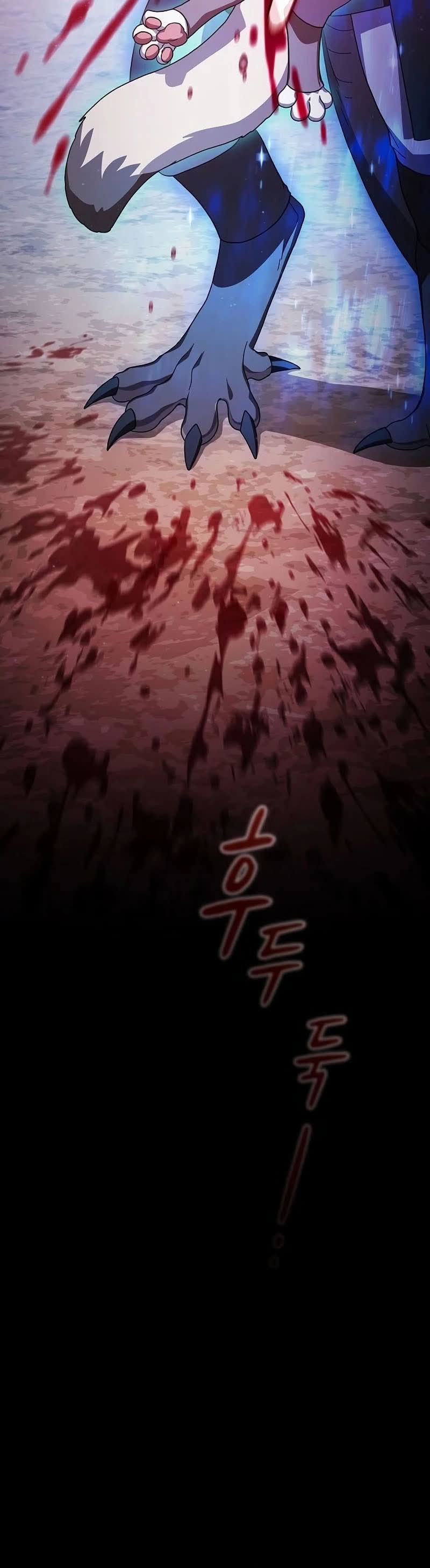 Read The Nebula’s Civilization PT Manga Online