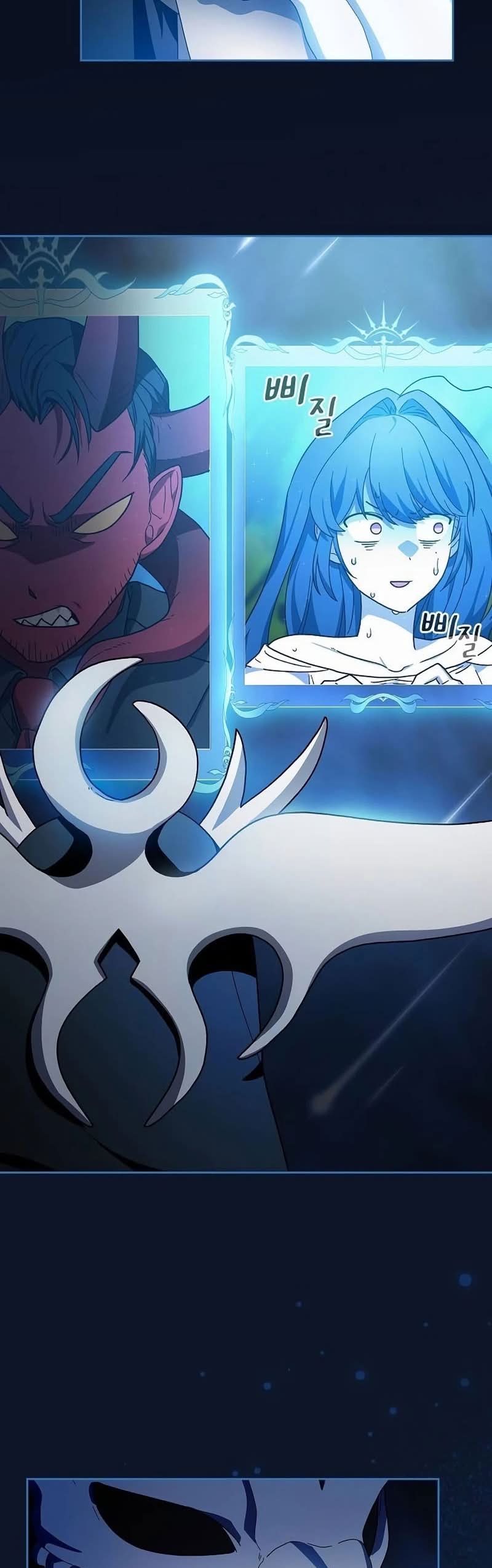 Read The Nebula’s Civilization PT Manga Online