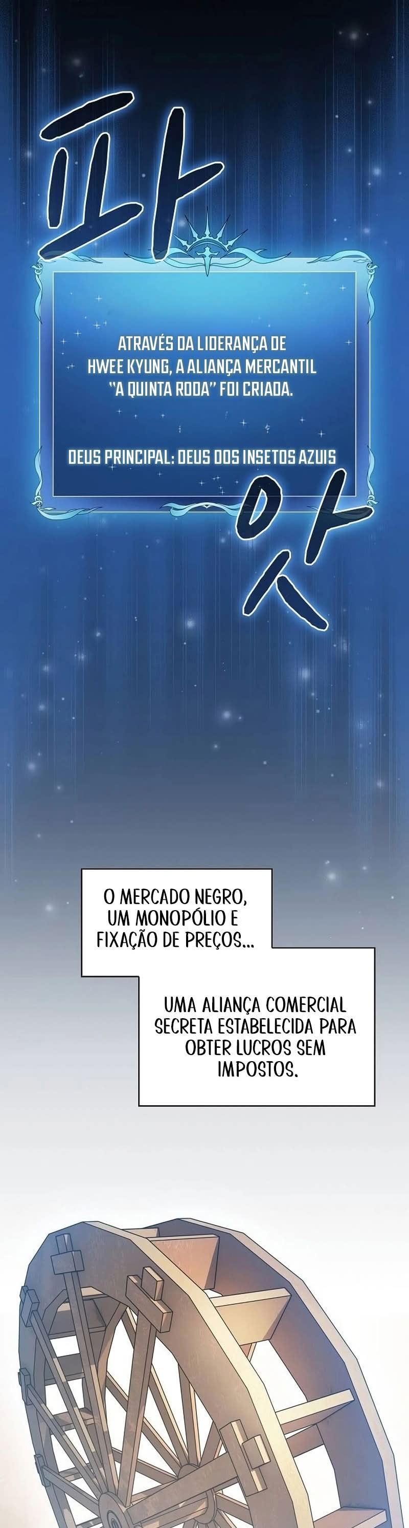 Read The Nebula’s Civilization PT Manga Online