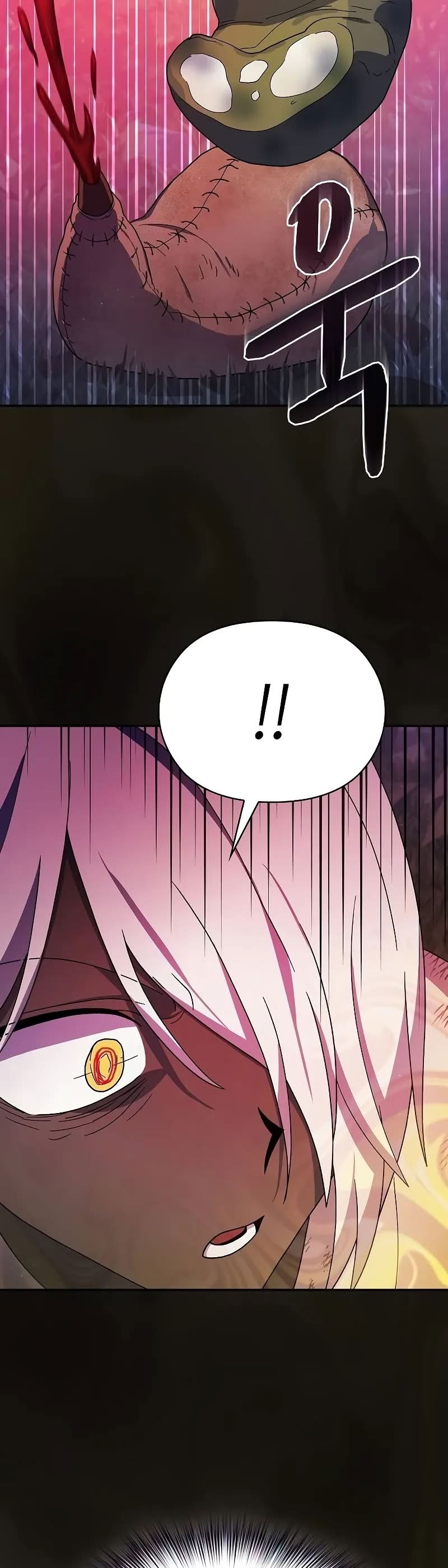Read The Nebula’s Civilization PT Manga Online