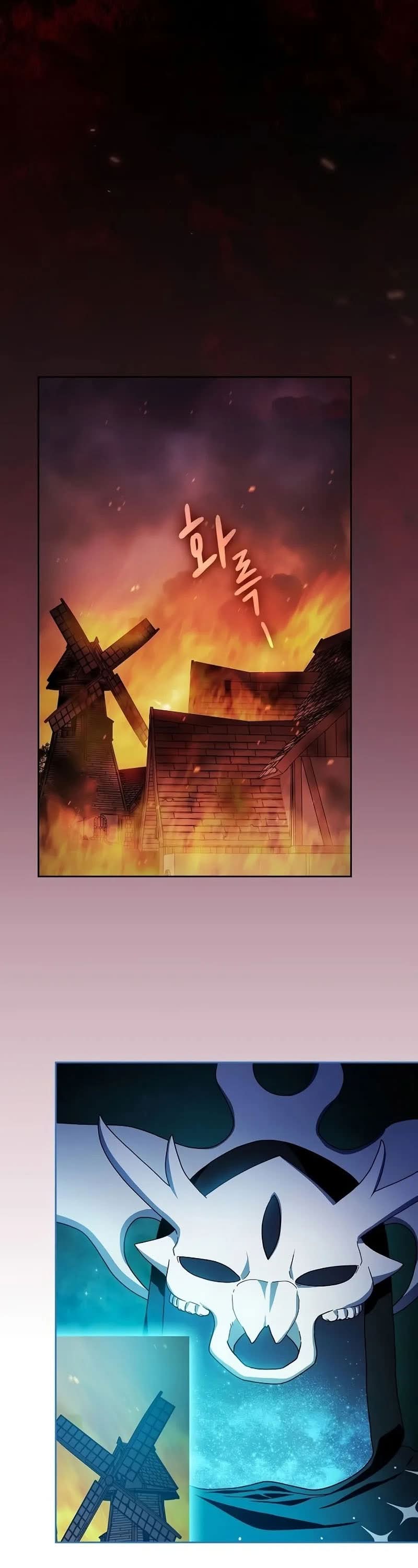 Read The Nebula’s Civilization PT Manga Online