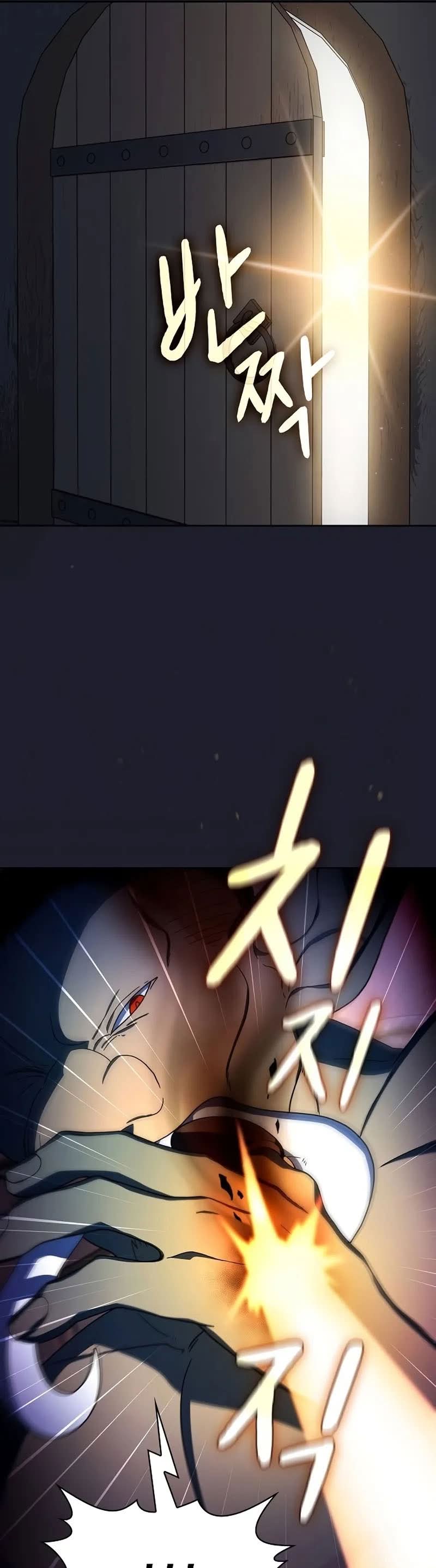 Read The Nebula’s Civilization PT Manga Online