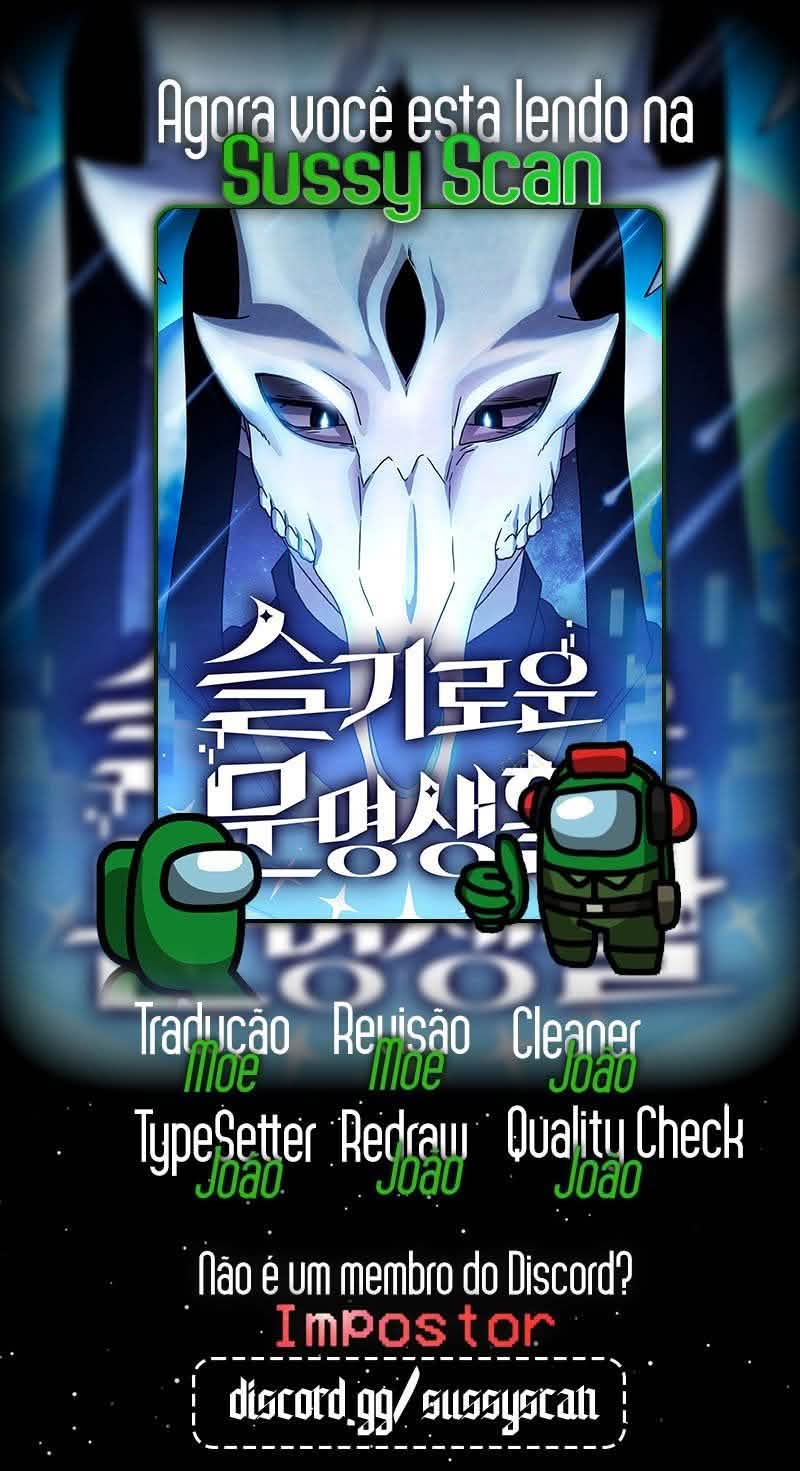 Read The Nebula’s Civilization PT Manga Online