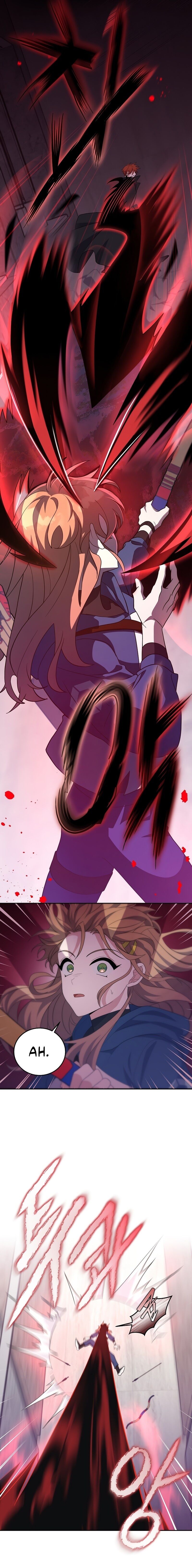 Read The Novel’s Extra PT Manga Online