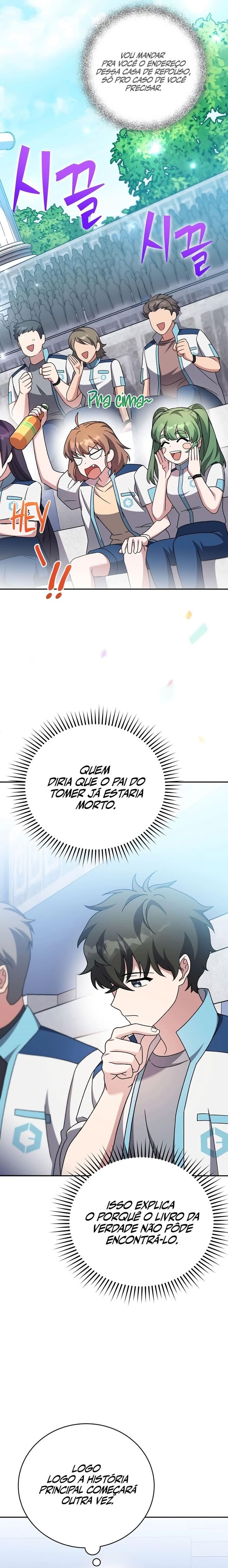 Read The Novel’s Extra PT Manga Online
