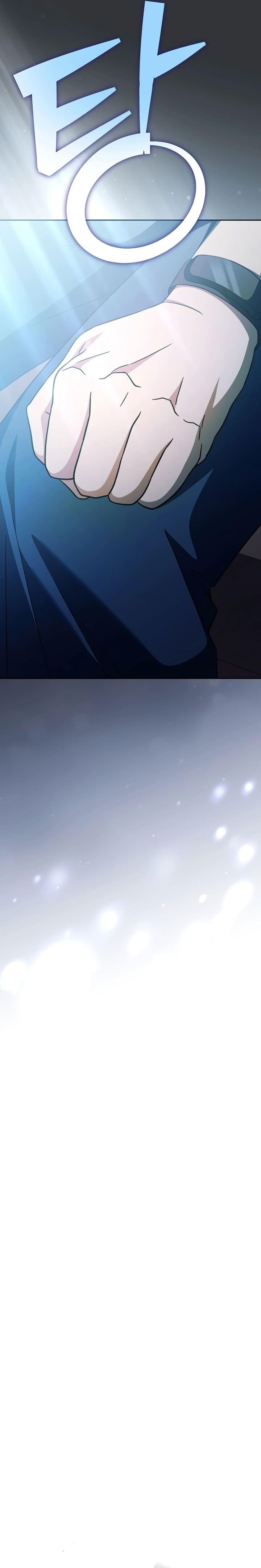 Read The Novel’s Extra PT Manga Online