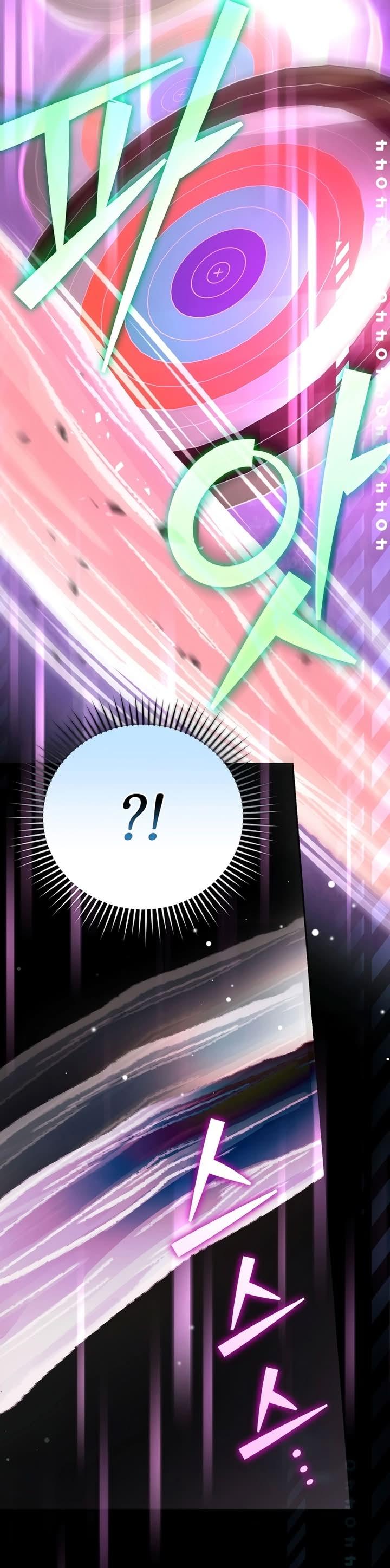 Read The Novel’s Extra PT Manga Online