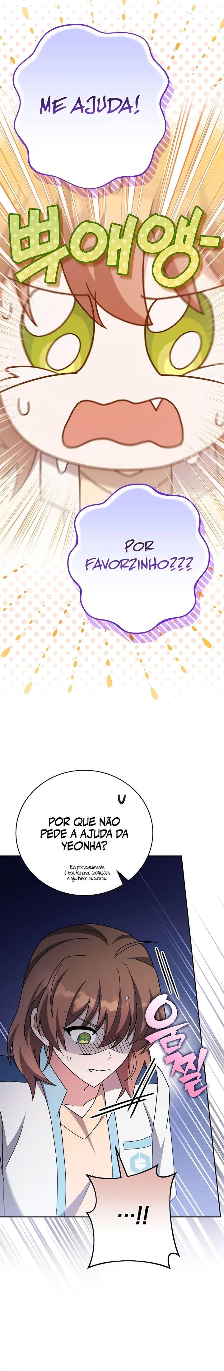 Read The Novel’s Extra PT Manga Online