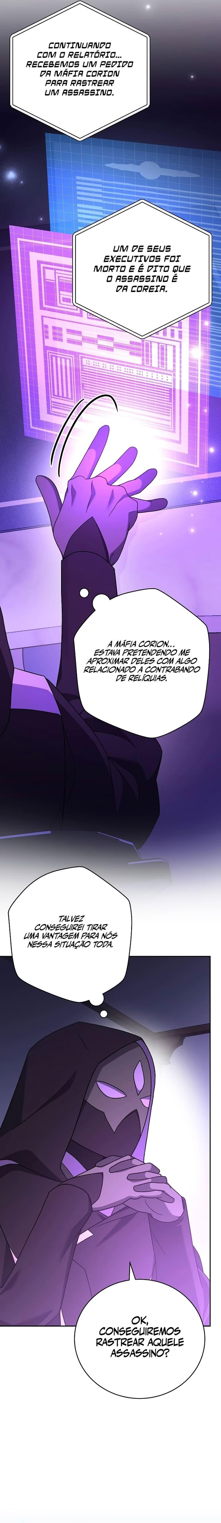 Read The Novel’s Extra PT Manga Online