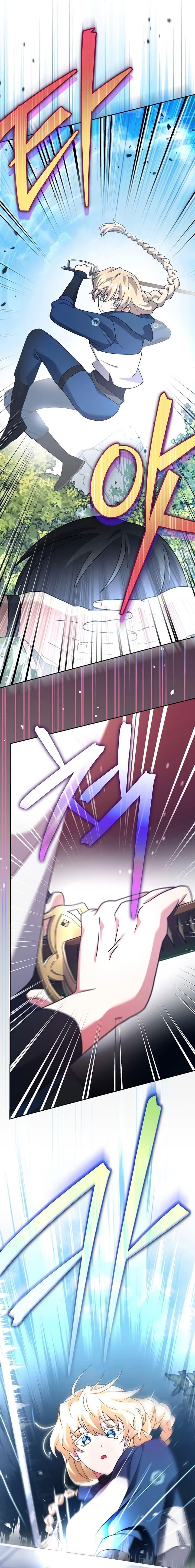 Read The Novel’s Extra PT Manga Online