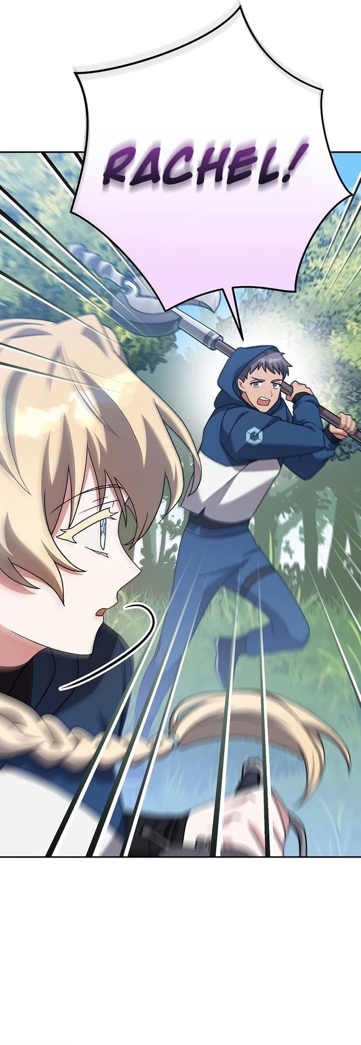 Read The Novel’s Extra PT Manga Online