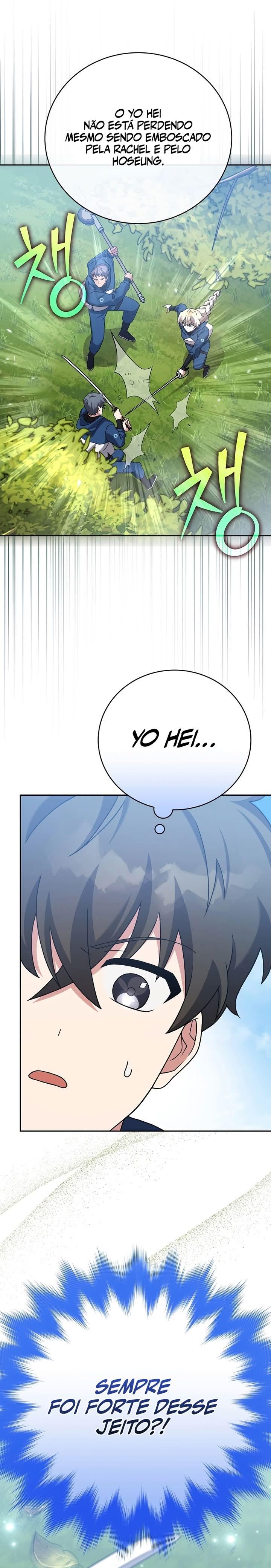 Read The Novel’s Extra PT Manga Online