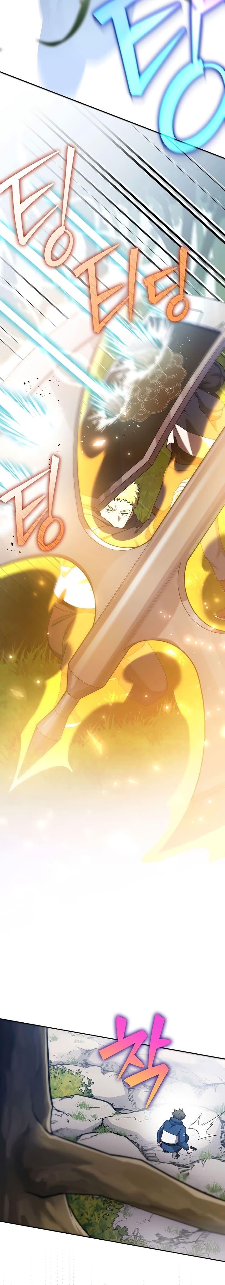 Read The Novel’s Extra PT Manga Online