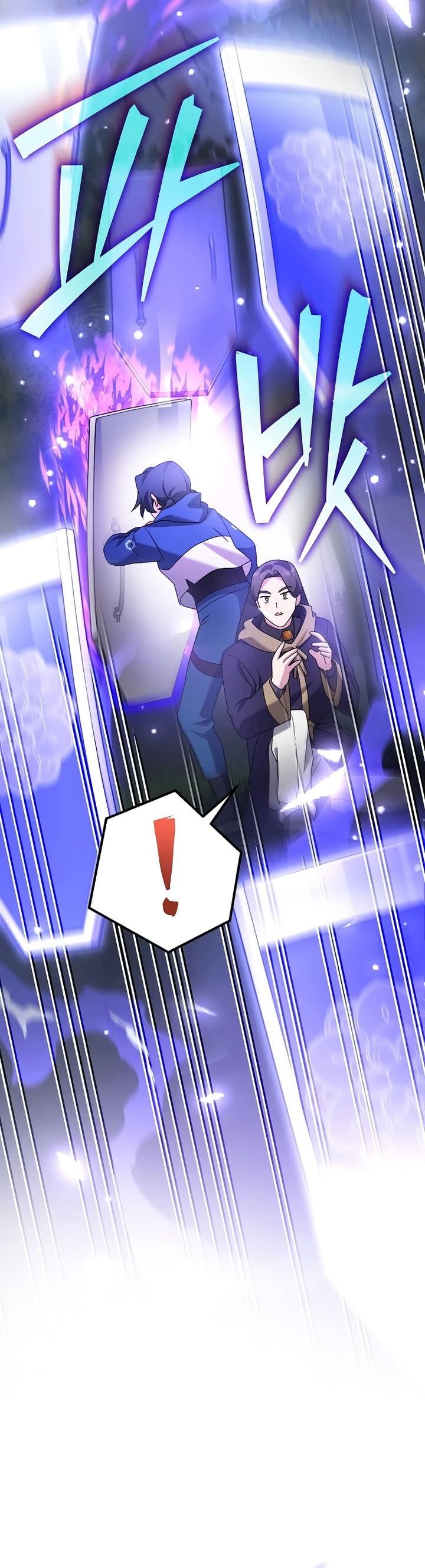 Read The Novel’s Extra PT Manga Online