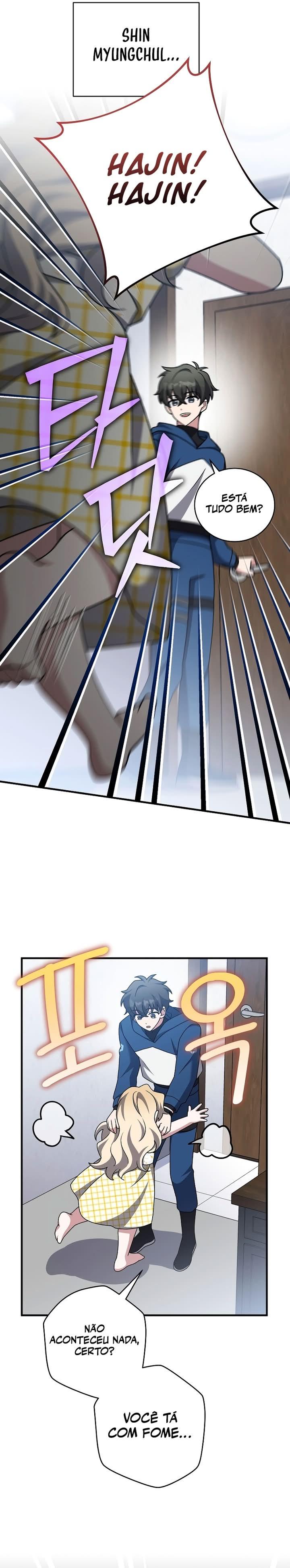 Read The Novel’s Extra PT Manga Online