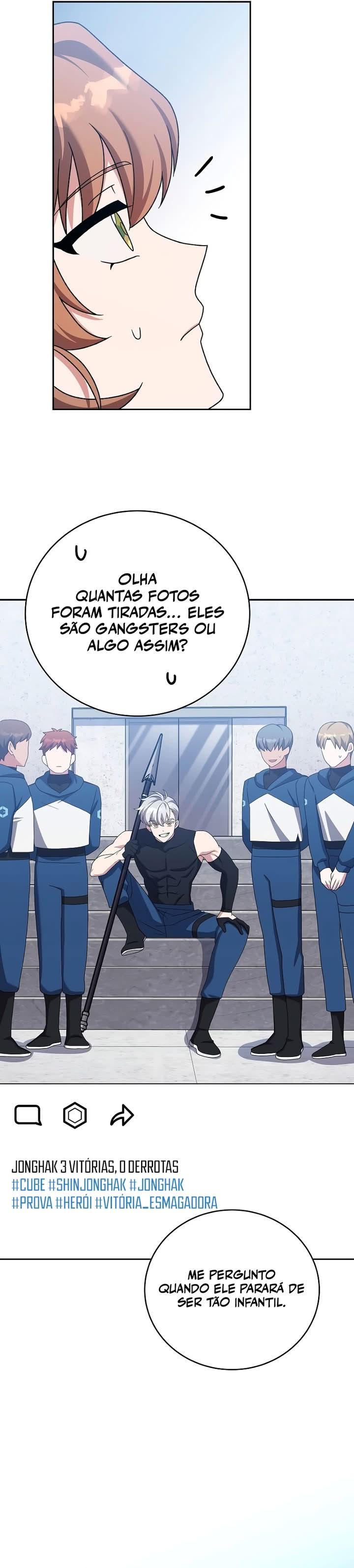 Read The Novel’s Extra PT Manga Online