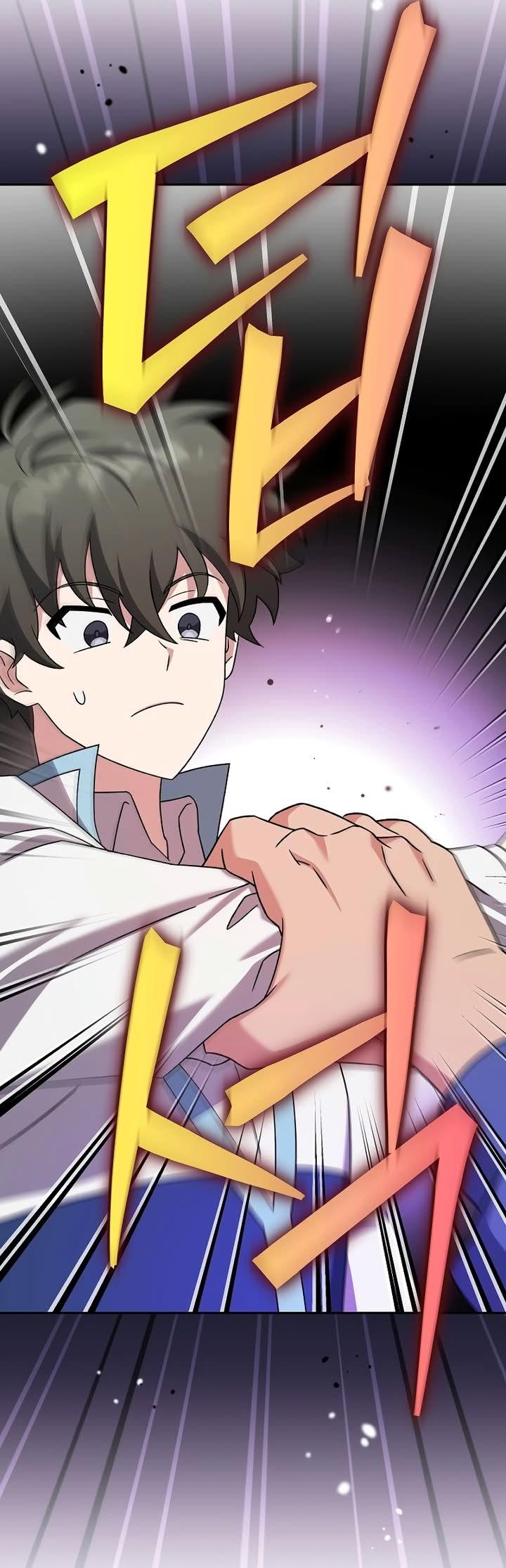 Read The Novel’s Extra PT Manga Online