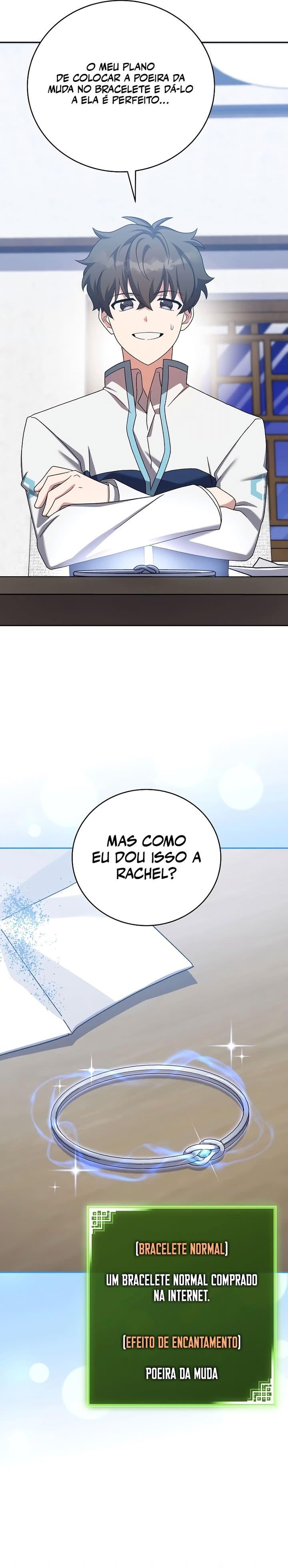 Read The Novel’s Extra PT Manga Online