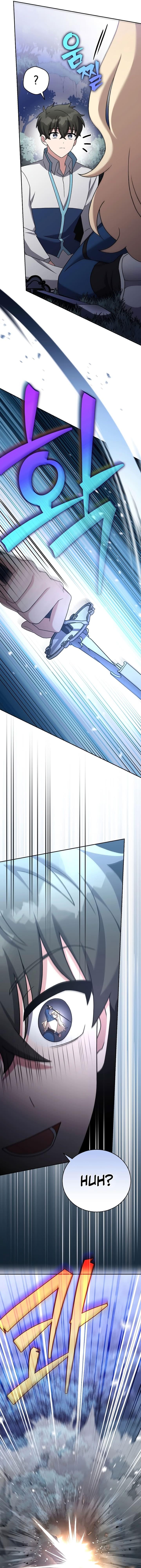 Read The Novel’s Extra PT Manga Online