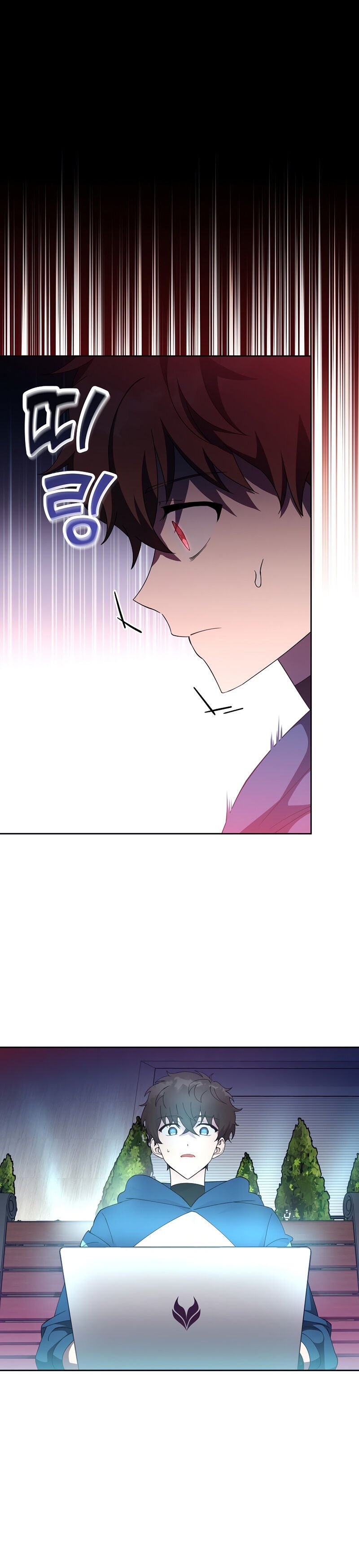 Read The Novel’s Extra PT Manga Online