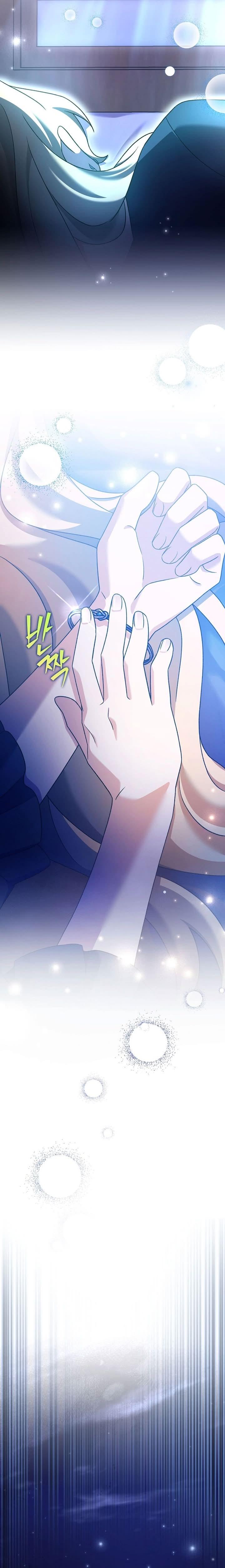Read The Novel’s Extra PT Manga Online