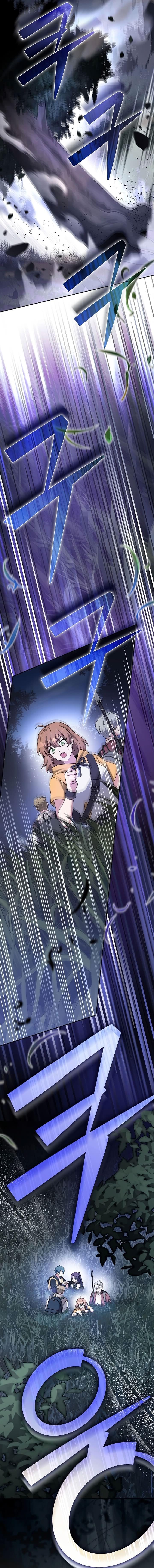 Read The Novel’s Extra PT Manga Online