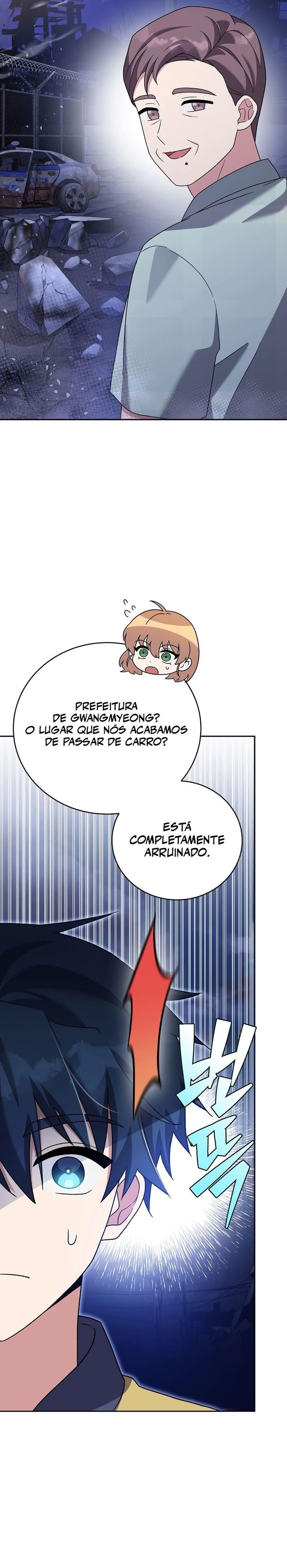 Read The Novel’s Extra PT Manga Online