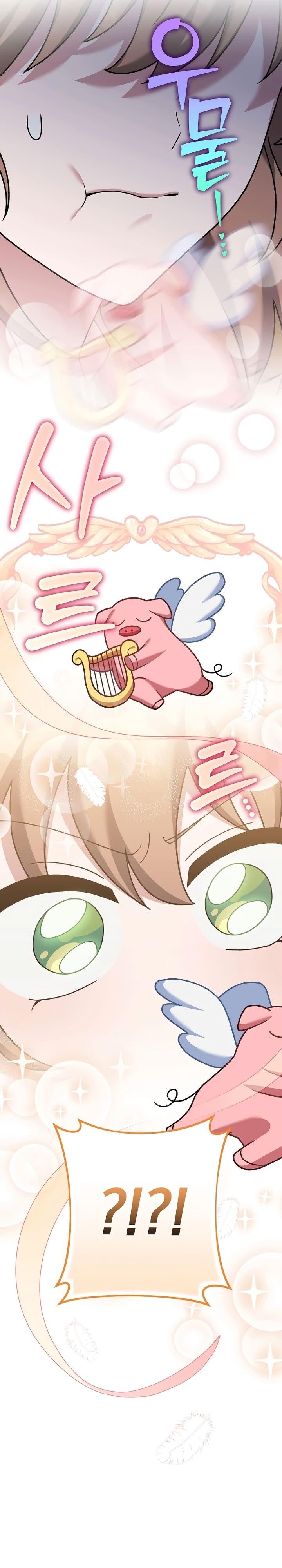 Read The Novel’s Extra PT Manga Online