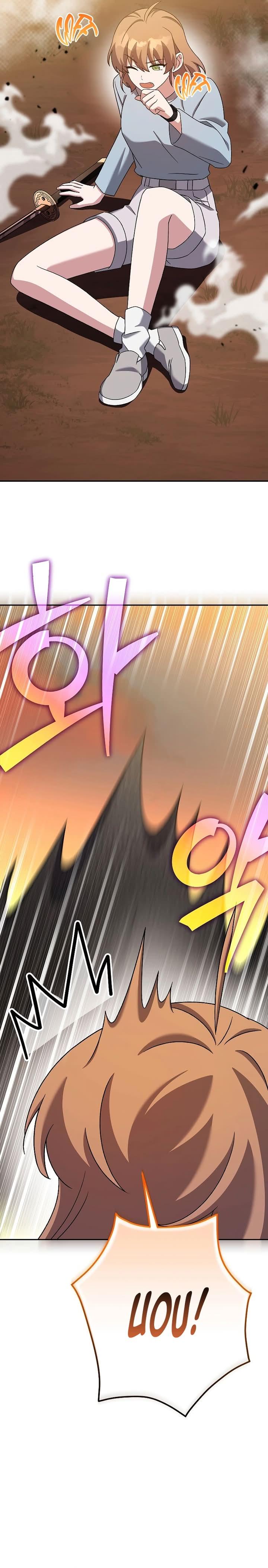 Read The Novel’s Extra PT Manga Online