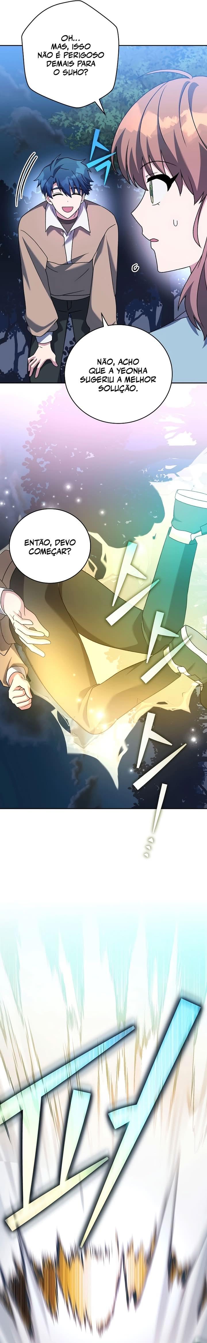 Read The Novel’s Extra PT Manga Online
