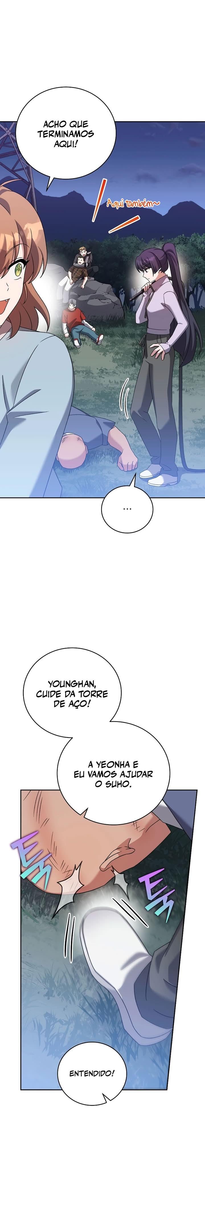 Read The Novel’s Extra PT Manga Online