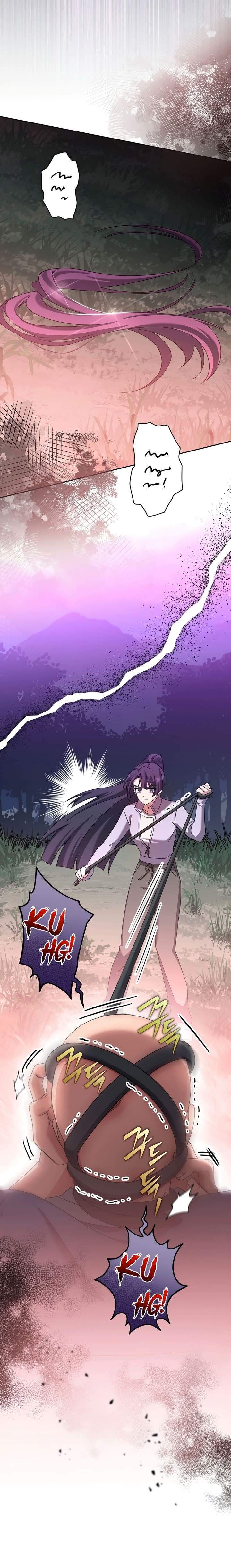 Read The Novel’s Extra PT Manga Online